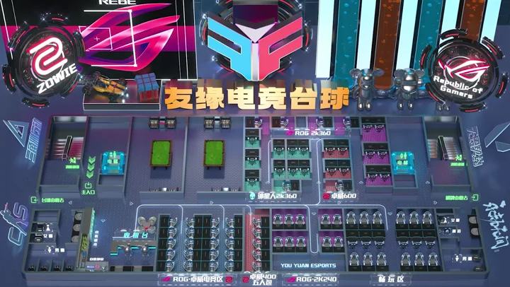 动态机位图模板 DT-010 示例