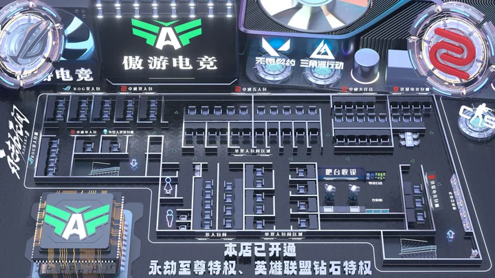 静态机位图模板 JT-008 示例