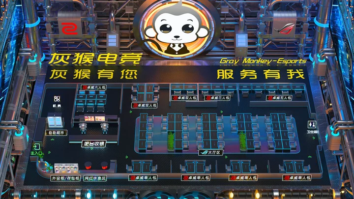 静态机位图模板 JT-010 示例