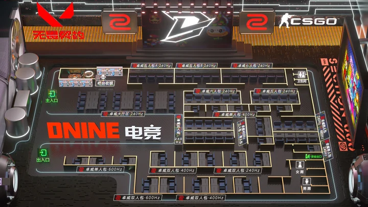 静态机位图模板 JT-011 示例