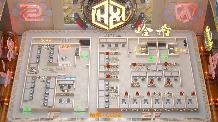 静态机位图模板 JT-033 示例